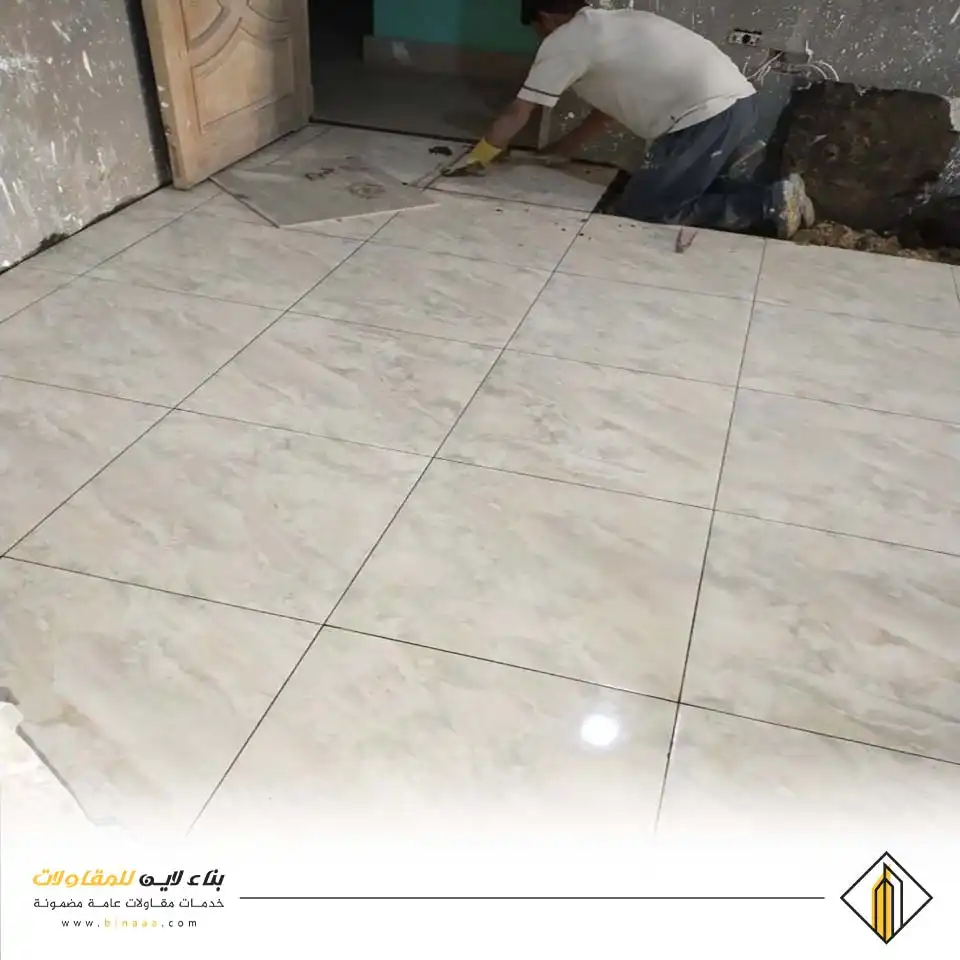 اشكال بلاط ارضيات الخبر