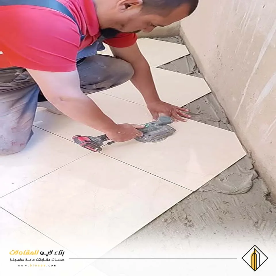 تركيب بلاط الحوش الدمام