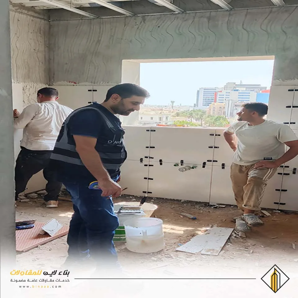بلاط مطابخ جدران الدمام