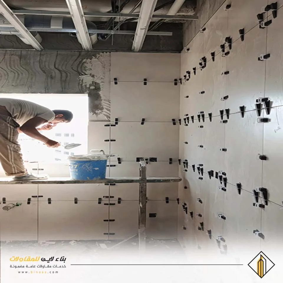 بلاط مطابخ جدران القطيف
