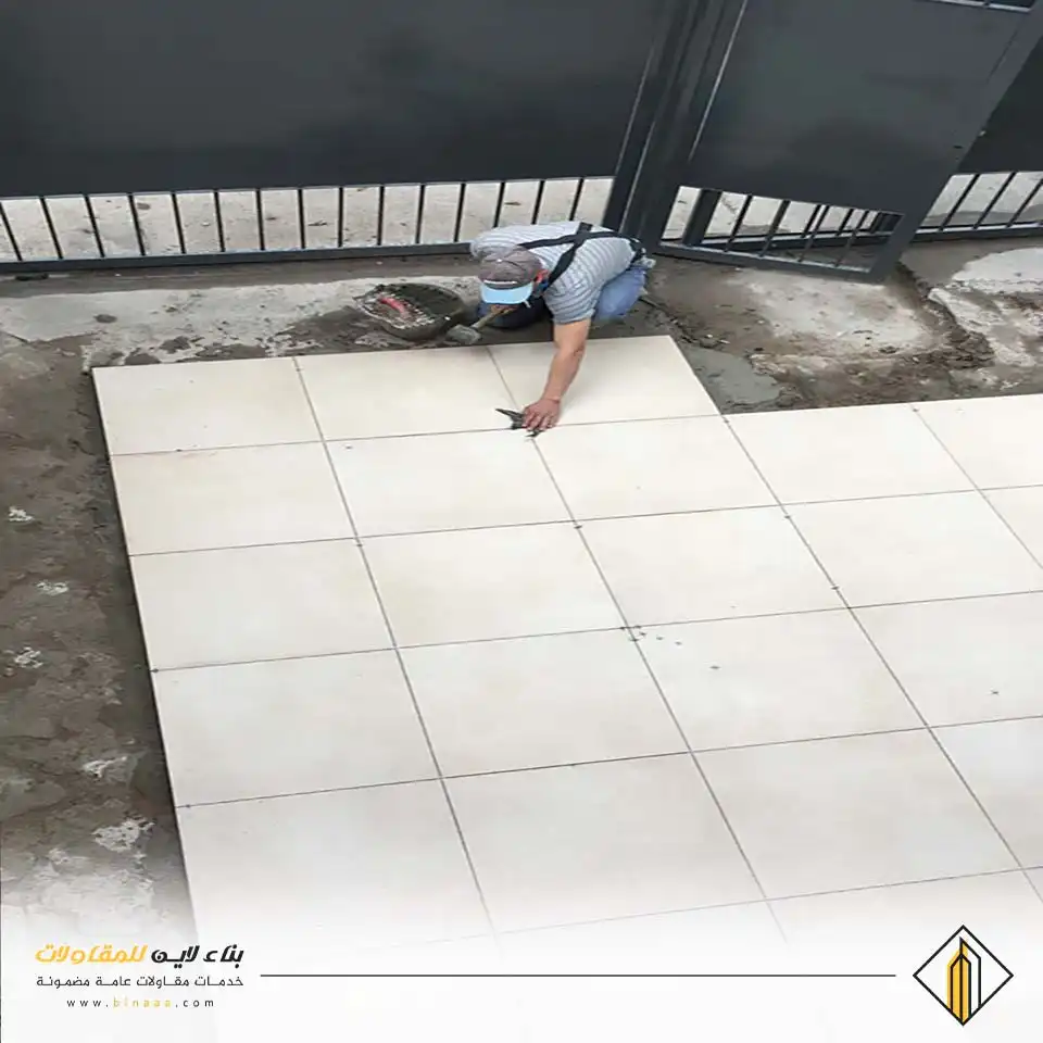 تركيب بلاط الحوش الخبر