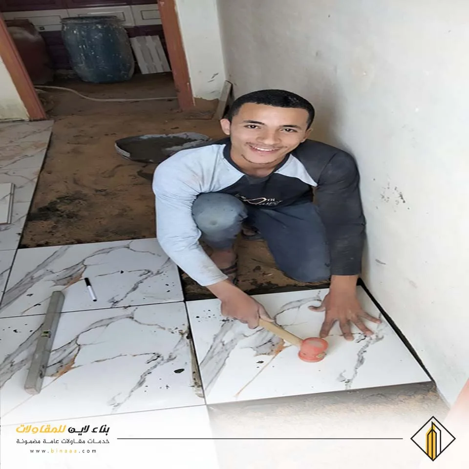 تركيب سيراميك الجبيل