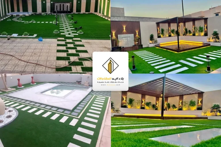 تنسيق حدائق الخبر