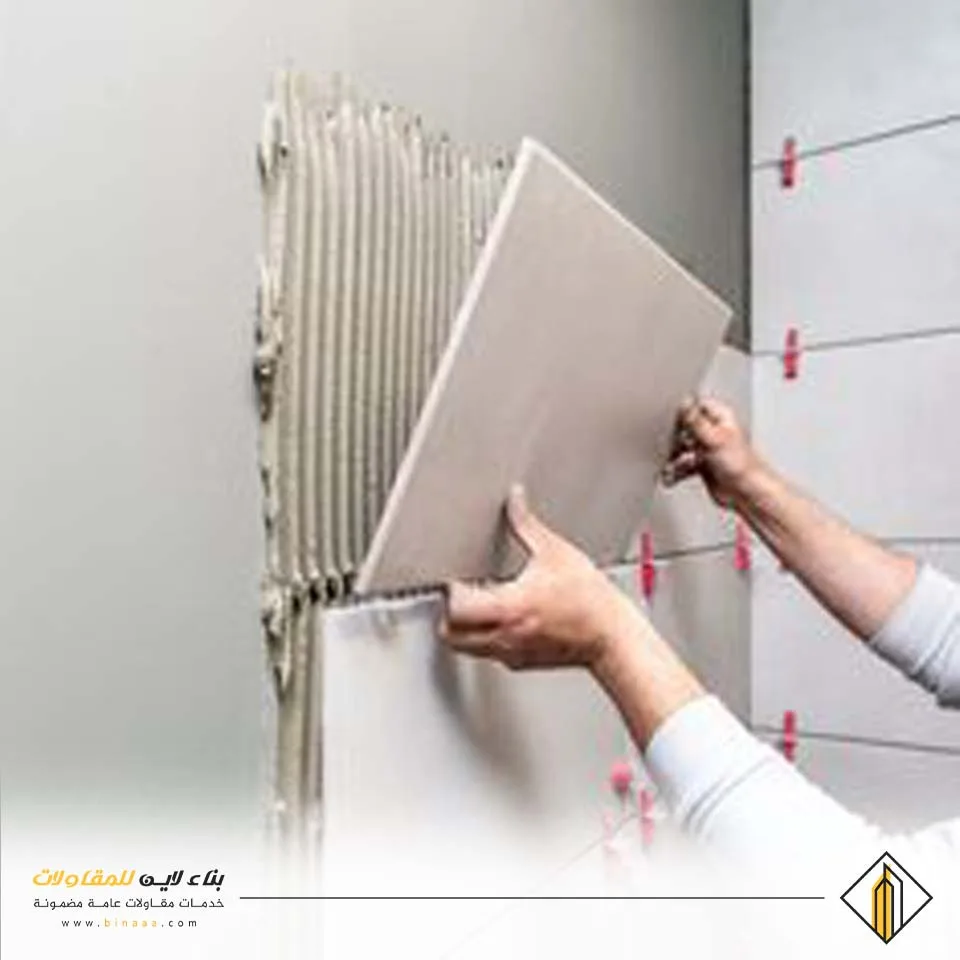 مبلط ممتاز سيهات