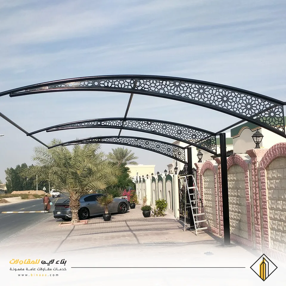 مظلات سيارات من أعمالنا في القطيف