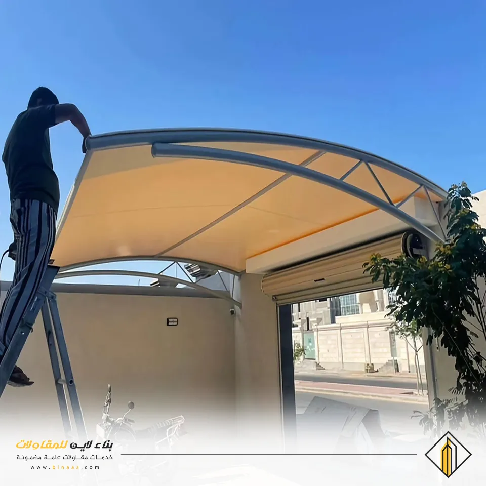 معلم مظلات وسواتر القطيف